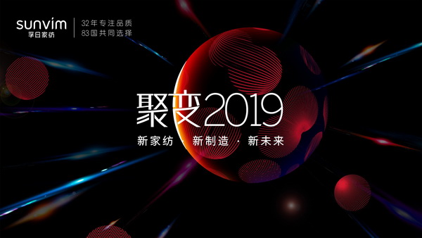׃2019¼Ҽ졤δռҼӆ؛(hu)ȫ